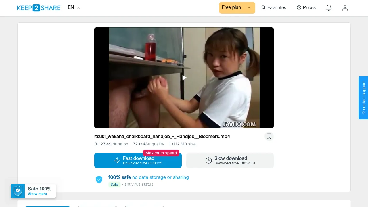 Preview of itsuki wakana chalkboard handjob Handjob Bloomers