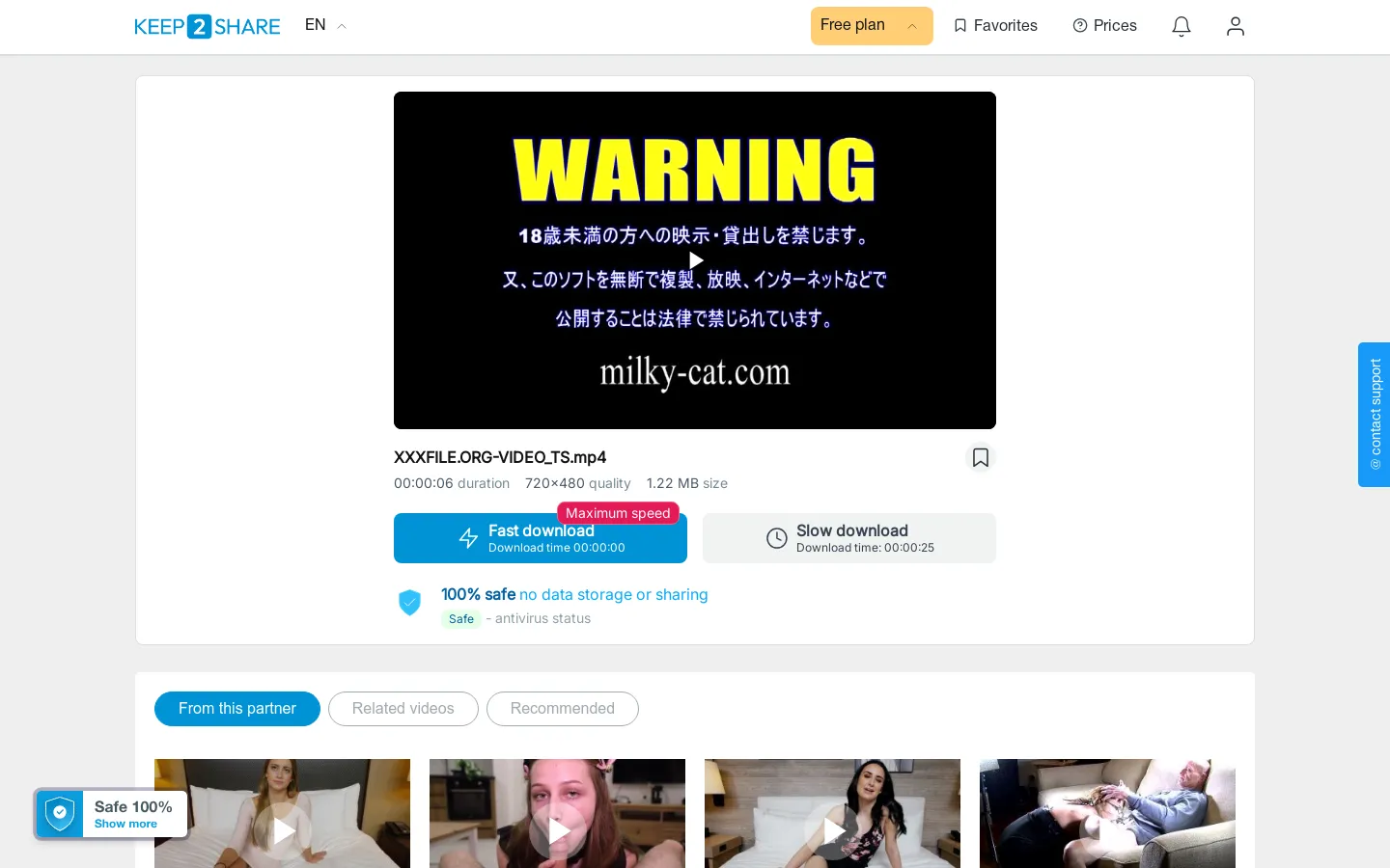 Preview of xxxfile.org video ts