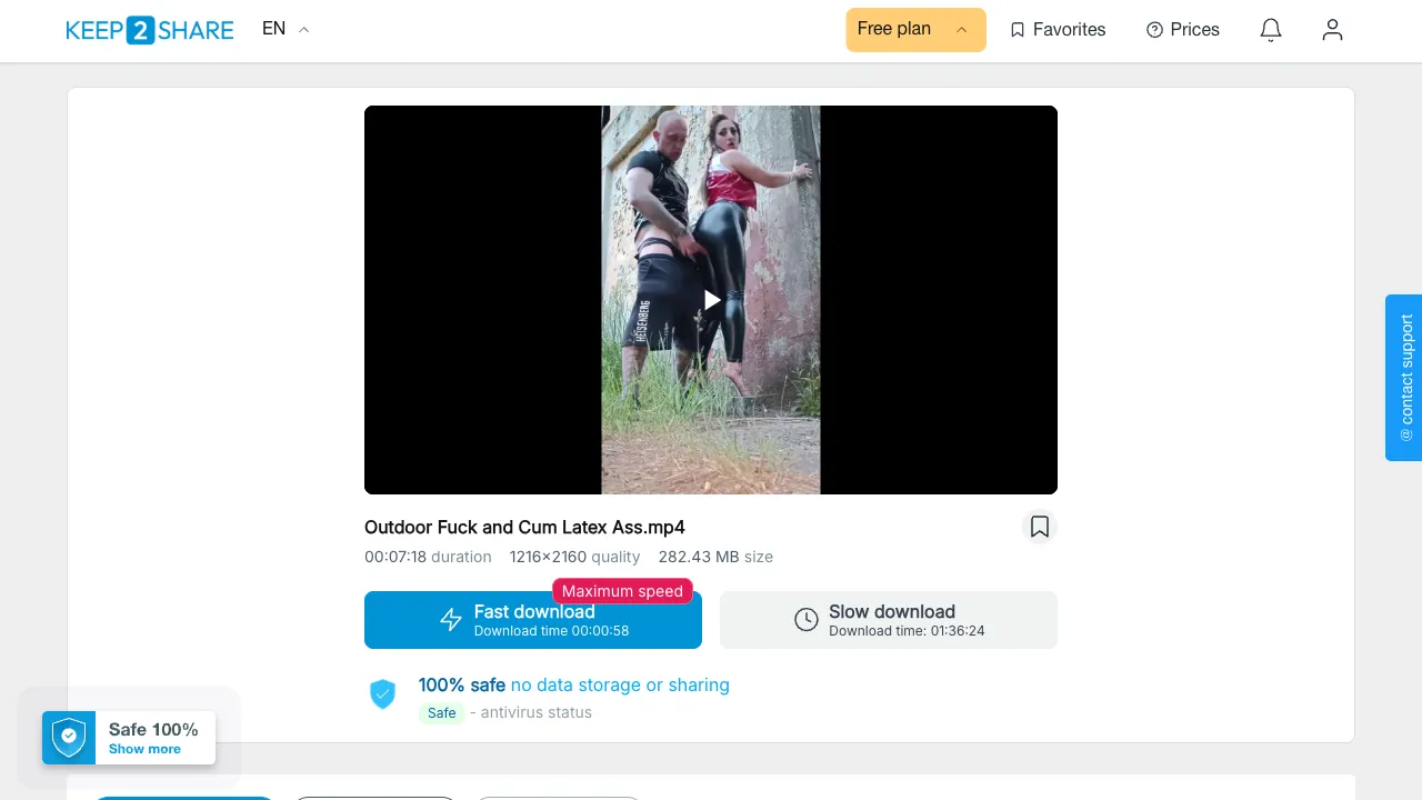 Preview of Outdoor Fuck and Cum Latex Ass
