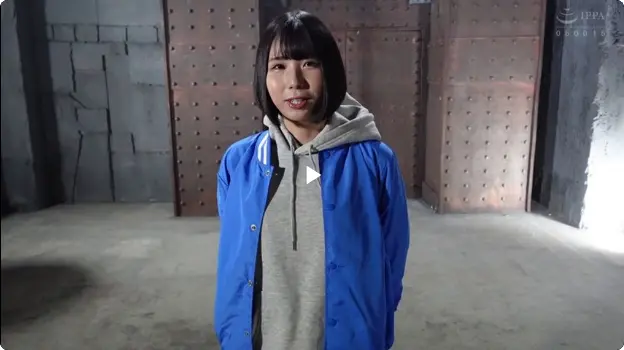 Preview of SPSC 42 03