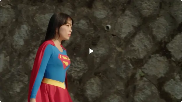 Superheroinedream Supergal 1984 Part 1