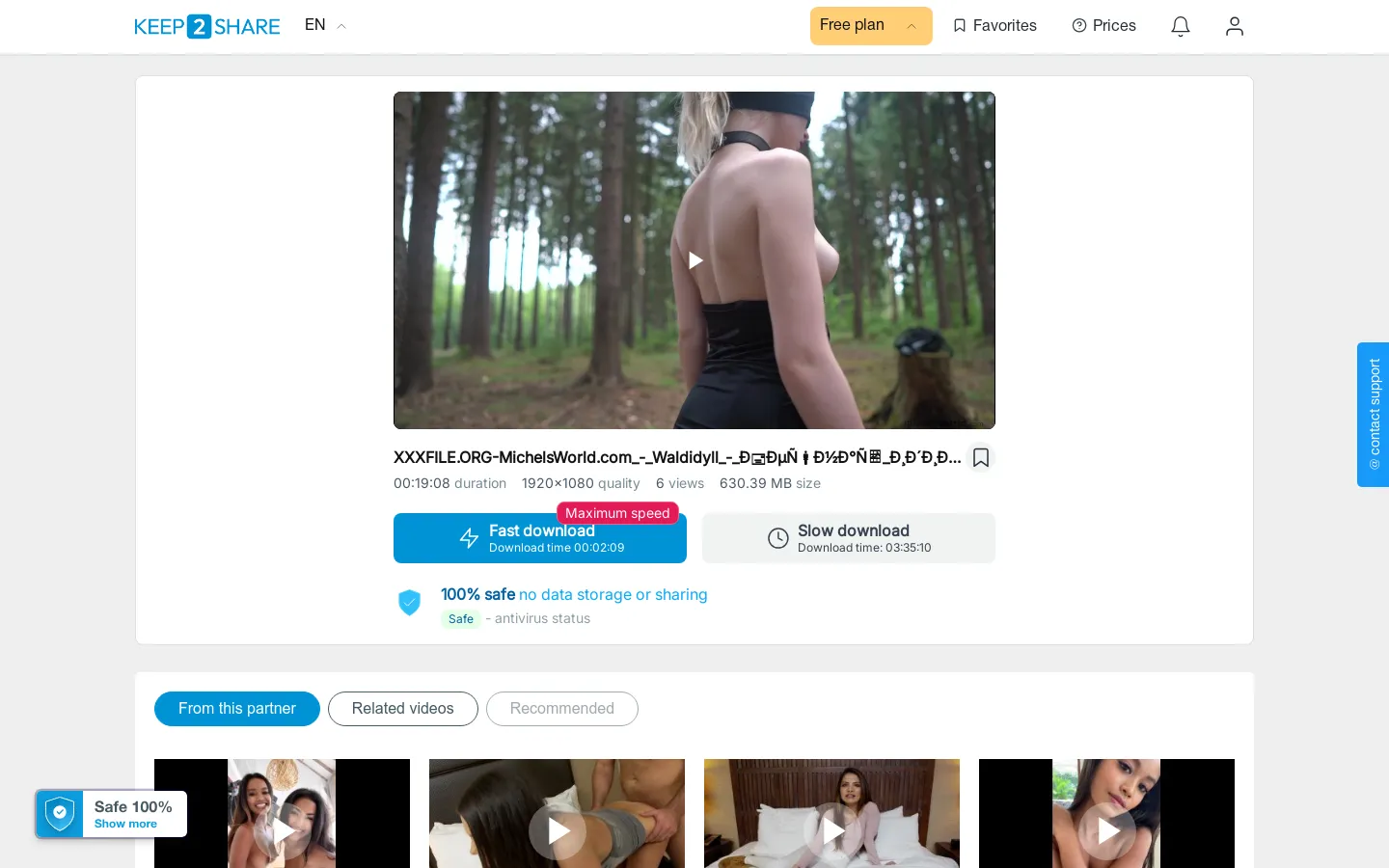 Preview of XXXFILE.ORG MichelsWorld.com Waldidyll %D0%9B%D0%B5%D1%81%D0