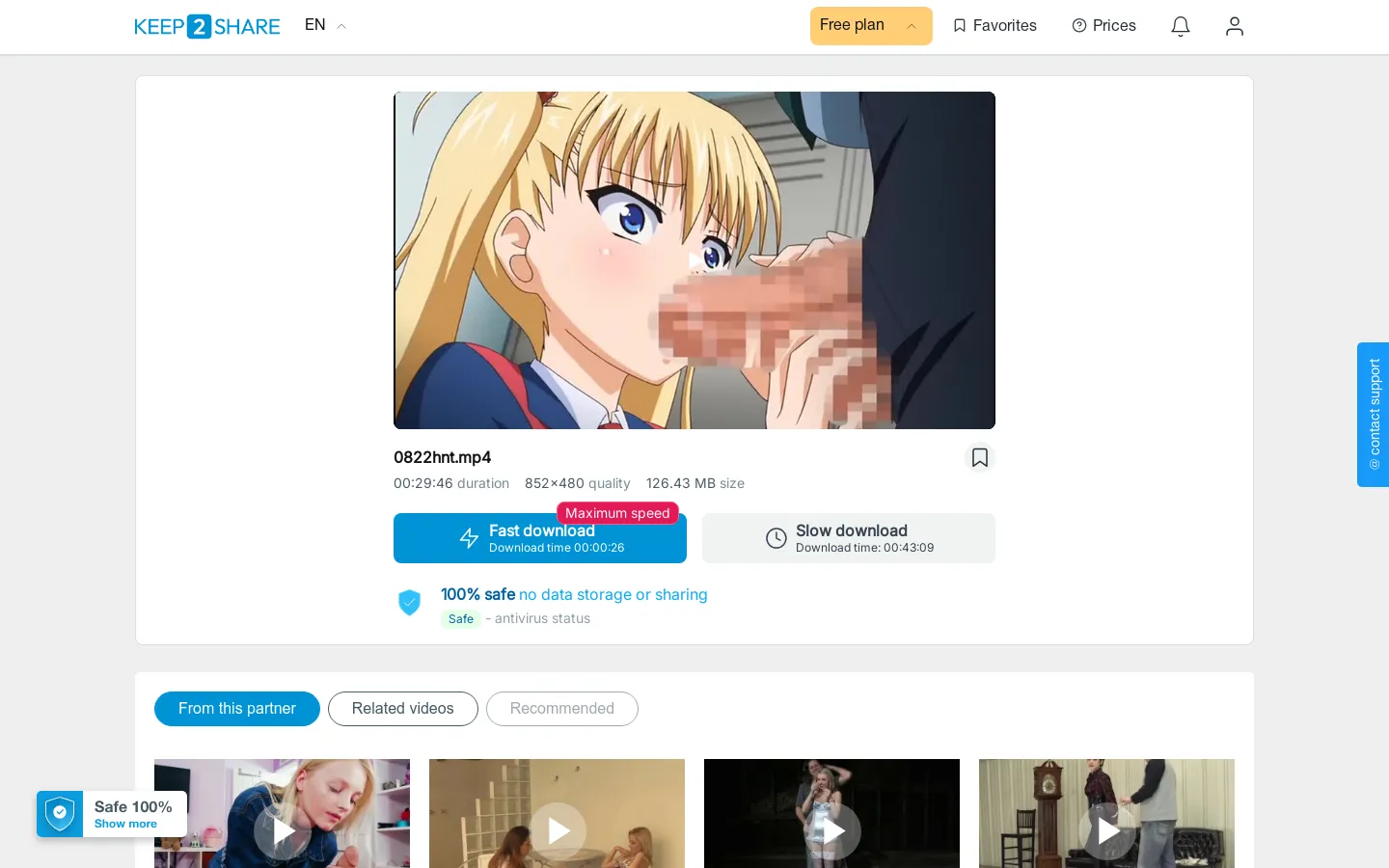 Preview of 0822hnt