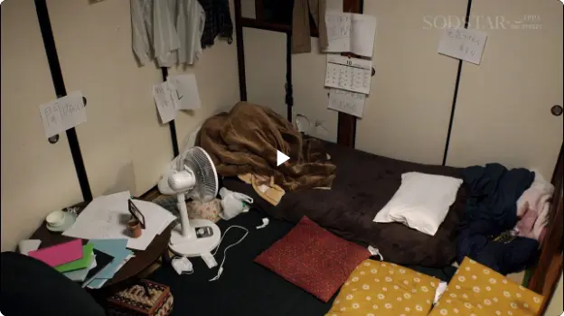 Preview of [START-283] A one-year physical relationship record in which a home helper who visits her home 3 times a week and her single son had immediate sexual intercourse in the gap time of nursing care Aima Yano
