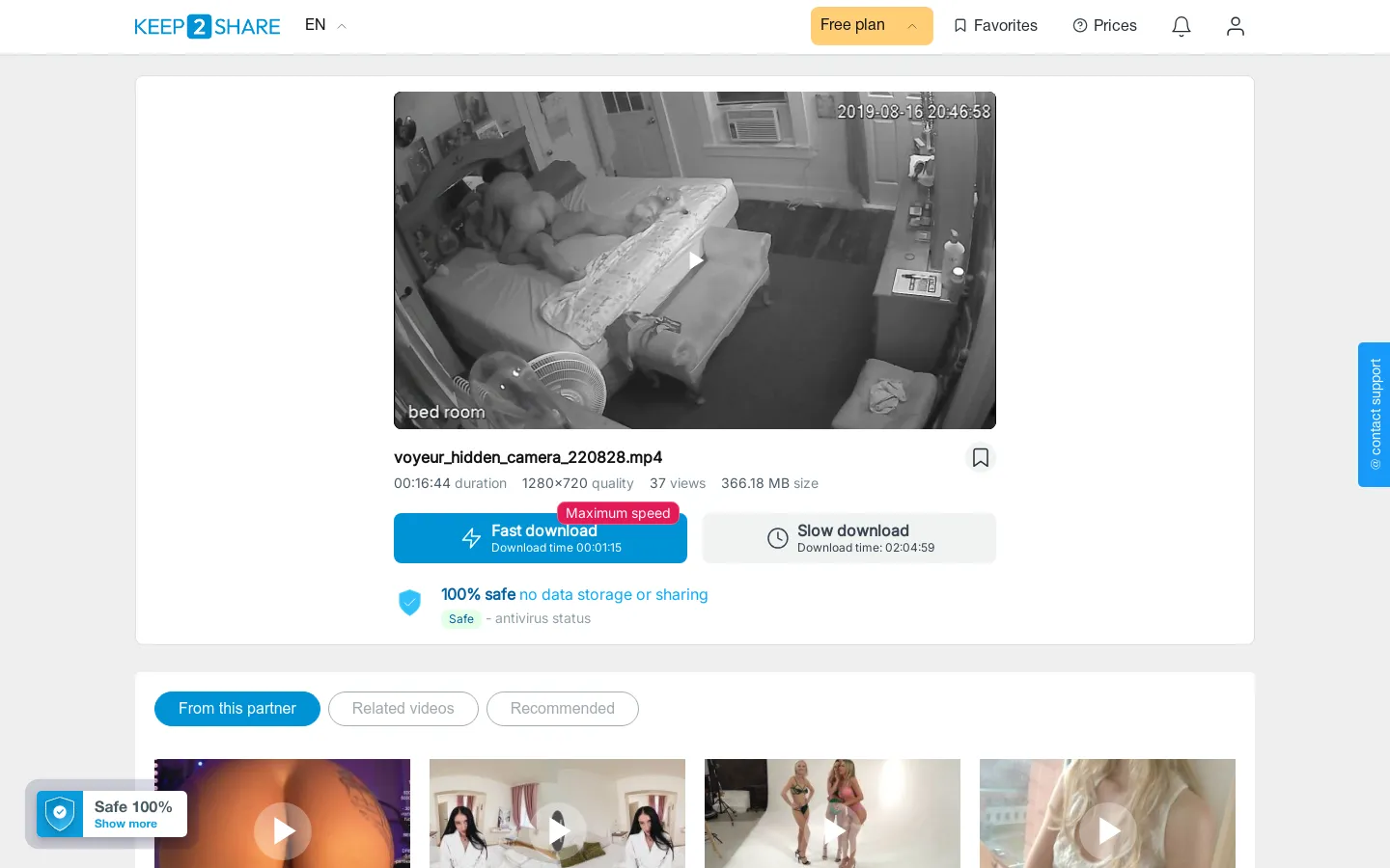 voyeur hidden camera 220828