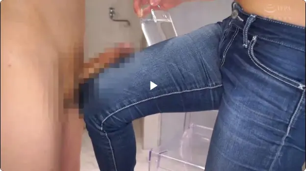 MOPT 045