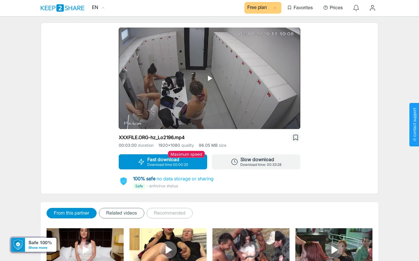 xxxfile.org hz lo2196