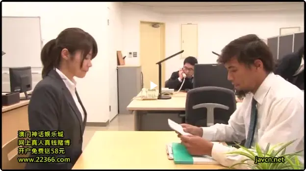 Preview of Ito Chinami   Addicted To Pervert To This Vehicle Only I Knew That It Is No Good hinami Ito