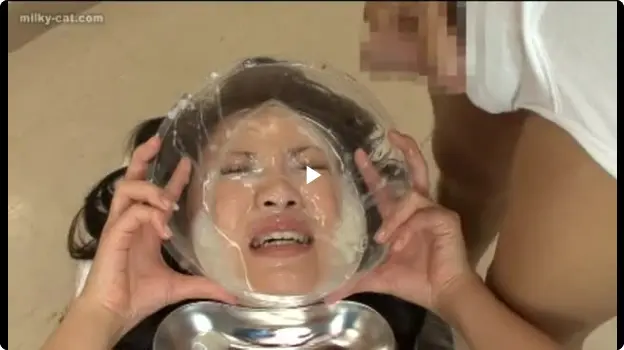 Preview of Mari Hoshizawa   Milky Cat DMC DMC DMC