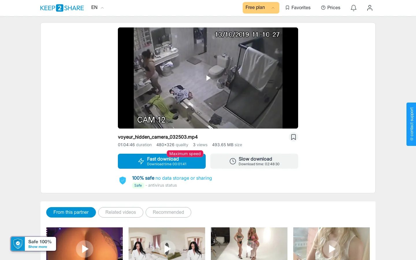 voyeur hidden camera 032503