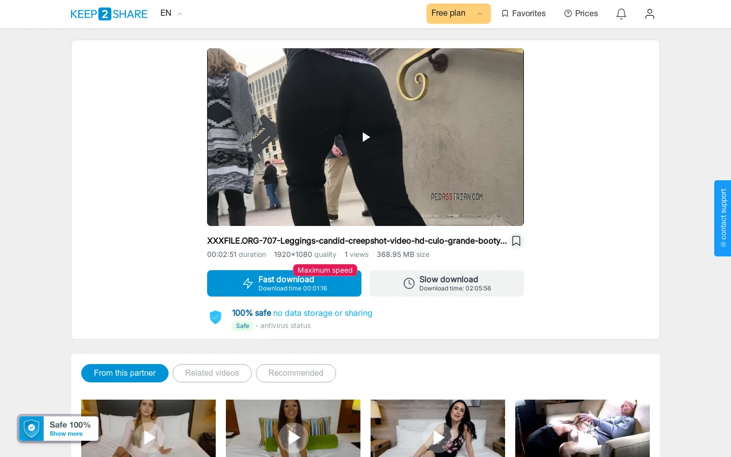 xxxfile.org 707 leggings candid creepshot video hd culo grande booty fat ass jiggle public ebony mix girl 1