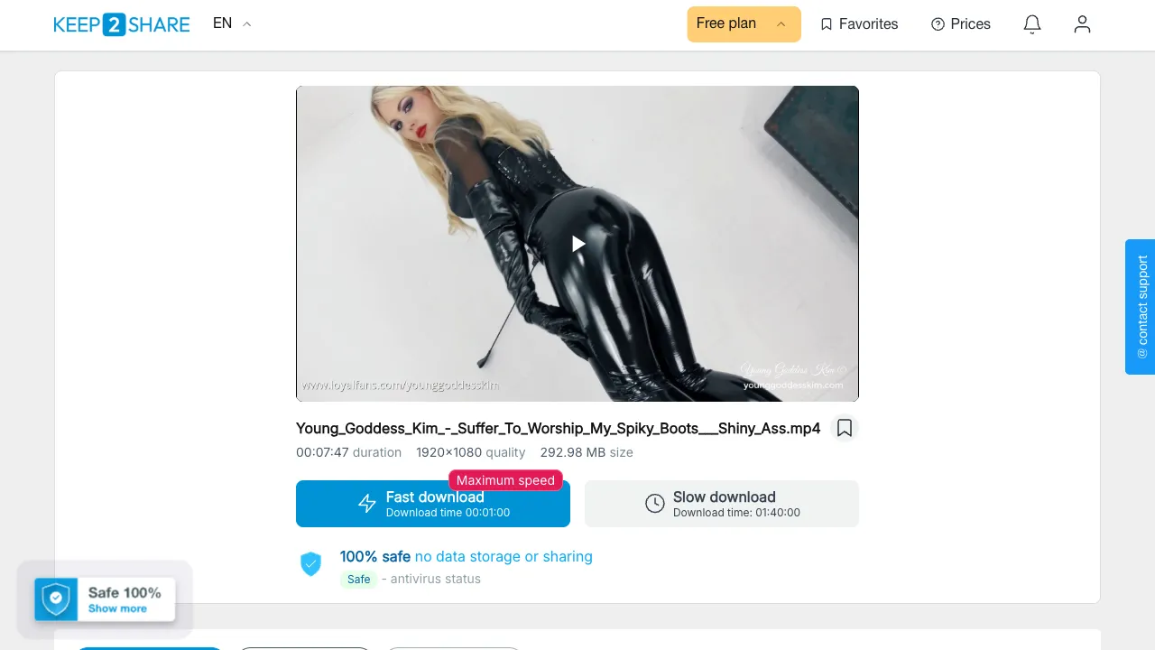 Young Goddess Kim Suffer To Worship My Spiky Boots Shiny Ass