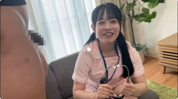 Preview of SKMJ 621