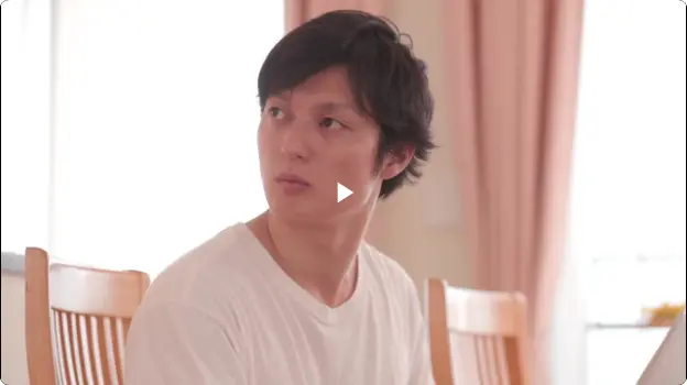 Preview of Hongo Ai
