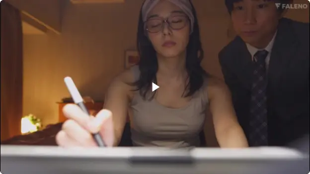 Preview of Yoshitaka Nene - The Day When The Pussy Of A Stiff Woman Living At Home Who Gave Up Being A Woman Woke Up