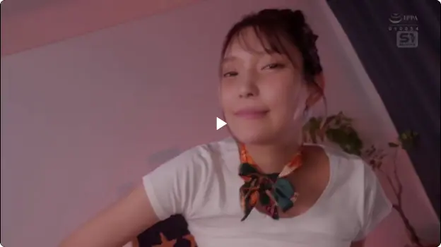Preview of SONE 696