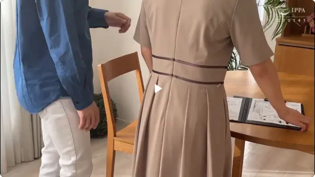 Preview of STSK 177