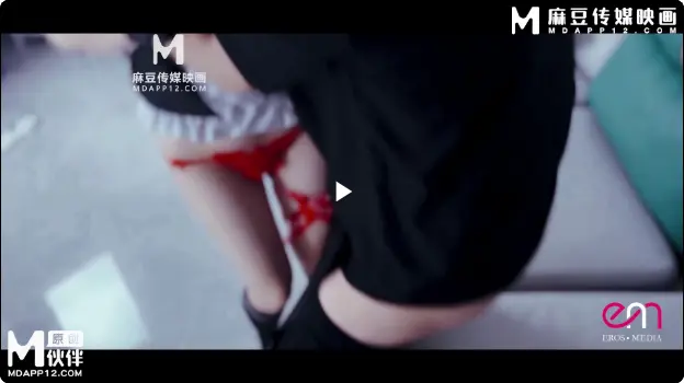 Preview of Madou Media EMS004 My Sister-in-law Is Jinlian Sile - Chines