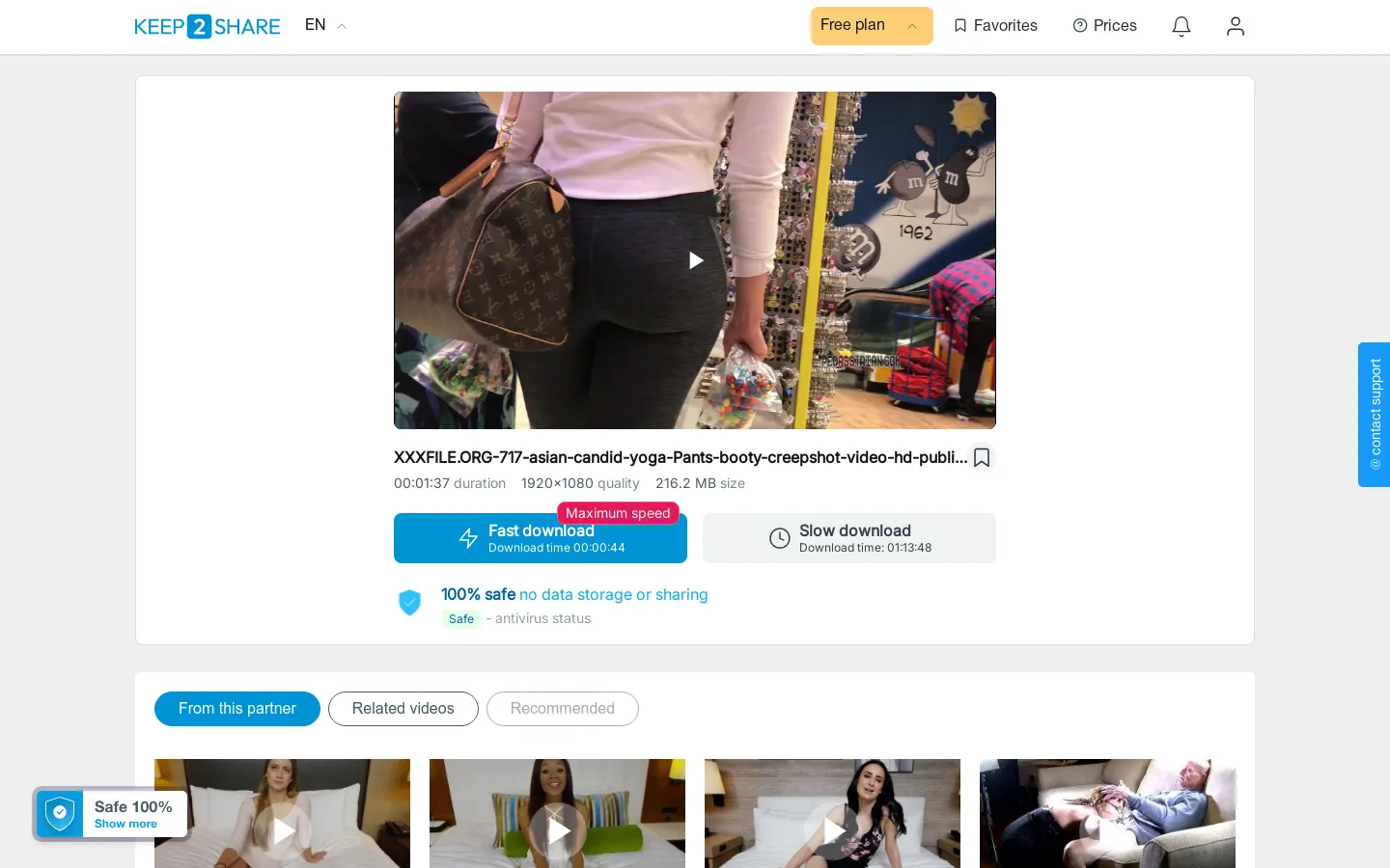 xxxfile.org 717 asian candid yoga pants booty creepshot video hd public beautiful ass curves 1