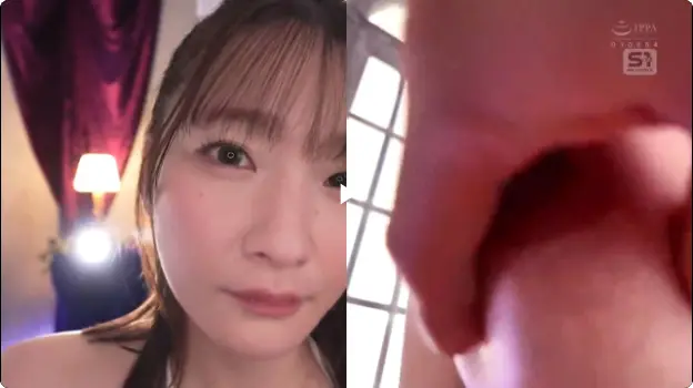 SONE 761