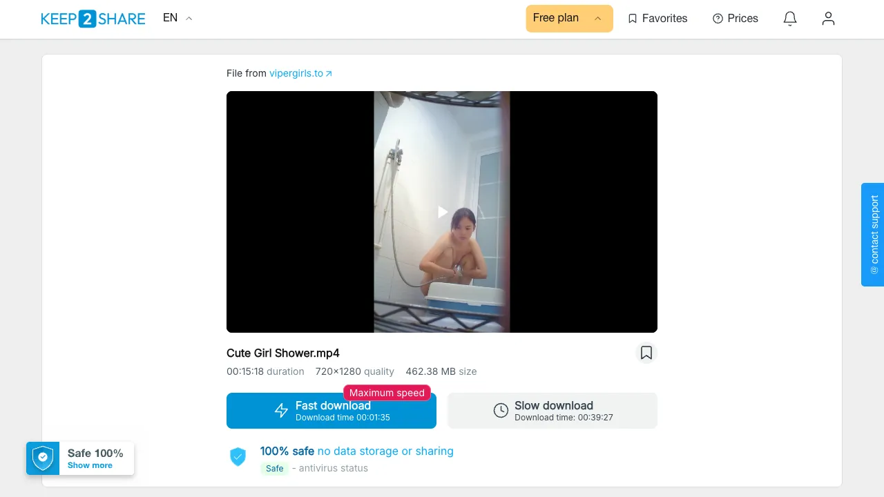 Preview of Cute Girl Shower