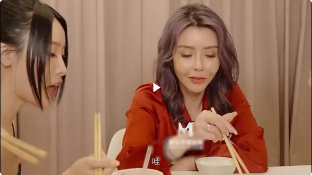 Preview of Madou Media MD0319 Mother's Day Special Reorganizing The Family For Love Sex Education On Mother's Invasion Day Su Yutang, Ai You