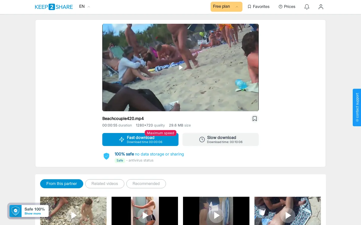 Preview of Beachcouple420